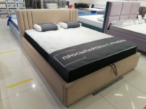 Кровать Стелла Решетка+ПМ (1400) *БЕЗ ДНА в Казани - kazan.ok-mebel.com | фото 5
