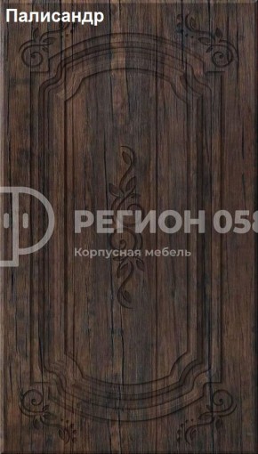 Кухня Боско 1.6 в Казани - kazan.ok-mebel.com | фото 14