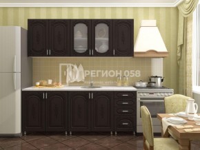 Кухня Боско 2.0 в Казани - kazan.ok-mebel.com | фото