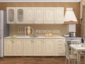 Кухня Боско 2.5 в Казани - kazan.ok-mebel.com | фото