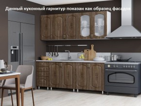 Кухня Флореаль 1.6 в Казани - kazan.ok-mebel.com | фото 2