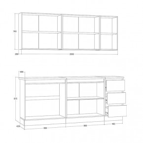 Кухня Хилтон 2.0 м (Дуб Крафт Золотой/Графит/Дуб Вотан) в Казани - kazan.ok-mebel.com | фото 3