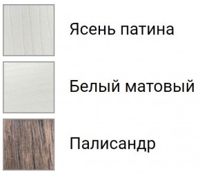 Кухня Изабелла 2.6 в Казани - kazan.ok-mebel.com | фото 3