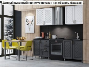 Кухня Престиж 1.6 в Казани - kazan.ok-mebel.com | фото 2