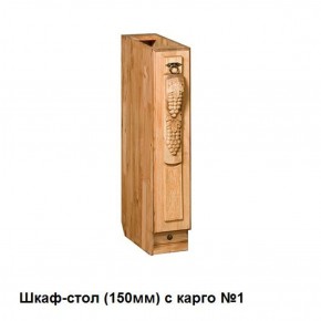 Кухня "Викинг 1" в Казани - kazan.ok-mebel.com | фото 11