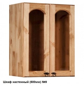 Кухня "Викинг 1" в Казани - kazan.ok-mebel.com | фото 3