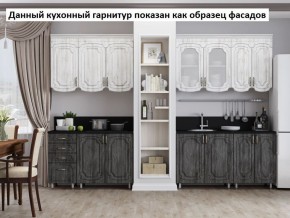 Кухня Скарлетт 1.6 в Казани - kazan.ok-mebel.com | фото 2