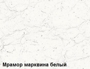 Кухня Вегас Кварц Грей софт (2400/1600) в Казани - kazan.ok-mebel.com | фото 3