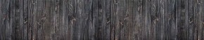 Кухонный фартук Текстура 151 МДФ матовый (3000) в Казани - kazan.ok-mebel.com | фото