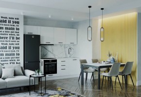 Кухонный гарнитур Белый Глянец 2550 (Стол. 38мм) в Казани - kazan.ok-mebel.com | фото