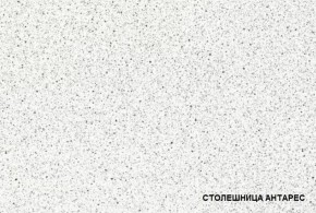 ЛИЗА-2 Кухонный гарнитур 1,7 Белый глянец холодный в Казани - kazan.ok-mebel.com | фото 4