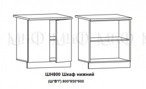 ЛИЗА-2 Кухонный гарнитур 1,7 Белый глянец холодный в Казани - kazan.ok-mebel.com | фото 8
