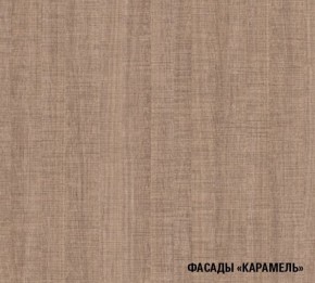 Кухонный гарнитур Ольга нормал 1 1500 мм в Казани - kazan.ok-mebel.com | фото 7