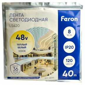 Лента светодиодная Feron LS420 48791 в Казани - kazan.ok-mebel.com | фото 1
