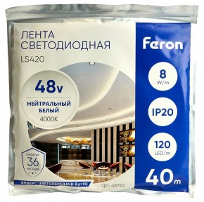 Лента светодиодная Feron LS420 48792 в Казани - kazan.ok-mebel.com | фото 1