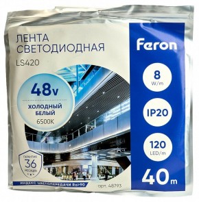 Лента светодиодная Feron LS420 48793 в Казани - kazan.ok-mebel.com | фото 2