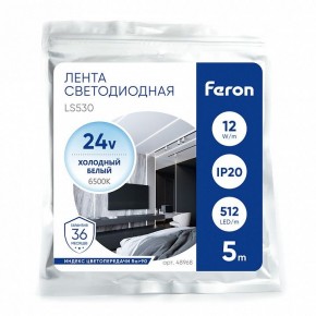 Лента светодиодная Feron LS530 48968 в Казани - kazan.ok-mebel.com | фото 4