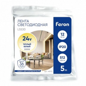 Лента светодиодная Feron LS530 48970 в Казани - kazan.ok-mebel.com | фото 5