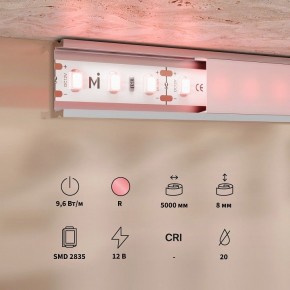 Лента светодиодная Maytoni Base 201171 в Казани - kazan.ok-mebel.com | фото 3