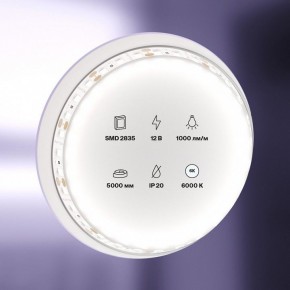 Лента светодиодная Maytoni Led strip 10110 в Казани - kazan.ok-mebel.com | фото 2