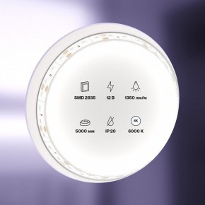 Лента светодиодная Maytoni Led strip 10116 в Казани - kazan.ok-mebel.com | фото 2
