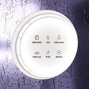 Лента светодиодная Maytoni Led strip 10119 в Казани - kazan.ok-mebel.com | фото 2
