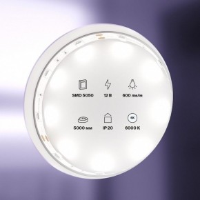 Лента светодиодная Maytoni Led strip 10122 в Казани - kazan.ok-mebel.com | фото 2