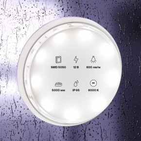 Лента светодиодная Maytoni Led strip 10125 в Казани - kazan.ok-mebel.com | фото 2