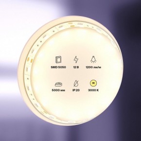 Лента светодиодная Maytoni Led strip 10128 в Казани - kazan.ok-mebel.com | фото 2