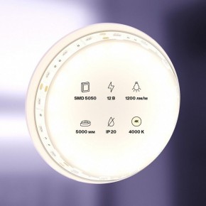 Лента светодиодная Maytoni Led strip 10129 в Казани - kazan.ok-mebel.com | фото 2