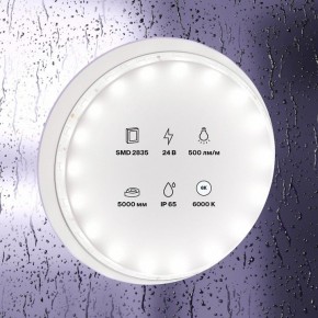 Лента светодиодная Maytoni Led strip 10141 в Казани - kazan.ok-mebel.com | фото 2