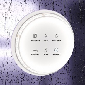 Лента светодиодная Maytoni Led strip 10147 в Казани - kazan.ok-mebel.com | фото 2