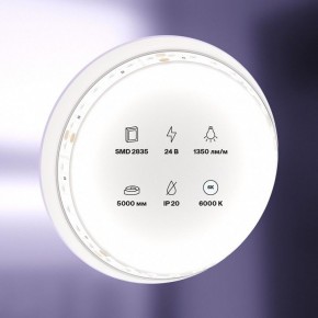 Лента светодиодная Maytoni Led strip 10150 в Казани - kazan.ok-mebel.com | фото 2
