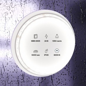 Лента светодиодная Maytoni Led strip 10153 в Казани - kazan.ok-mebel.com | фото 2