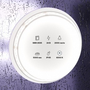 Лента светодиодная Maytoni Led strip 10159 в Казани - kazan.ok-mebel.com | фото 2