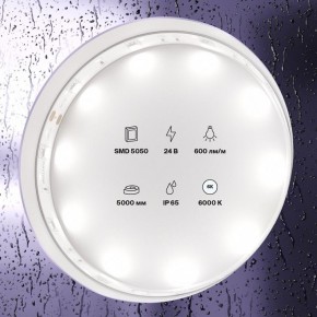 Лента светодиодная Maytoni Led strip 10165 в Казани - kazan.ok-mebel.com | фото 2