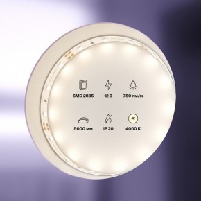 Лента светодиодная Maytoni Led strip 20002 в Казани - kazan.ok-mebel.com | фото 2