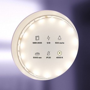 Лента светодиодная Maytoni Led strip 20008 в Казани - kazan.ok-mebel.com | фото 2
