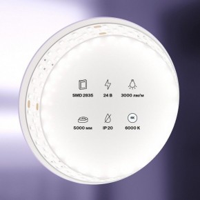 Лента светодиодная Maytoni Led strip 20033 в Казани - kazan.ok-mebel.com | фото 2