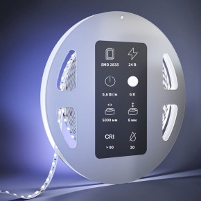 Лента светодиодная Maytoni Ultra 201041 в Казани - kazan.ok-mebel.com | фото 3