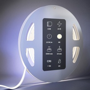 Лента светодиодная Maytoni Ultra 201225 в Казани - kazan.ok-mebel.com | фото 3