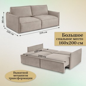 Диван-кровать 318 в Казани - kazan.ok-mebel.com | фото 3