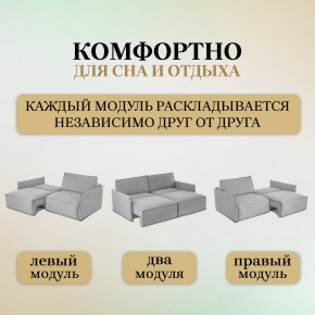 Диван-кровать 318 в Казани - kazan.ok-mebel.com | фото 6