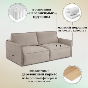 Диван-кровать 318 в Казани - kazan.ok-mebel.com | фото 8