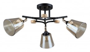 Люстра на штанге Arte Lamp Glassy A5078PL-3BK в Казани - kazan.ok-mebel.com | фото