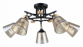 Люстра на штанге Arte Lamp Glassy A5078PL-5BK в Казани - kazan.ok-mebel.com | фото