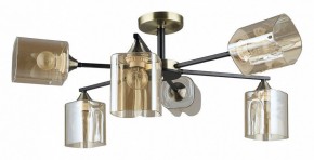 Люстра на штанге Arte Lamp Merci A4185PL-6BK в Казани - kazan.ok-mebel.com | фото