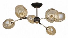 Люстра на штанге Arte Lamp Seppia A4211PL-6BK в Казани - kazan.ok-mebel.com | фото