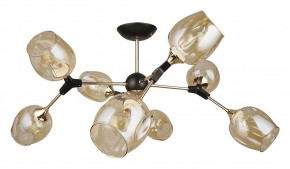 Люстра на штанге Arte Lamp Seppia A4211PL-8BK в Казани - kazan.ok-mebel.com | фото