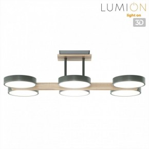 Люстра на штанге Lumion Plato 8031/108CL в Казани - kazan.ok-mebel.com | фото 2